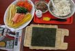 dau-bap-xao-chay-nguyen-lieu-lam-sushi